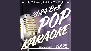 Liability (By Lorde) (Melody Karaoke Version)