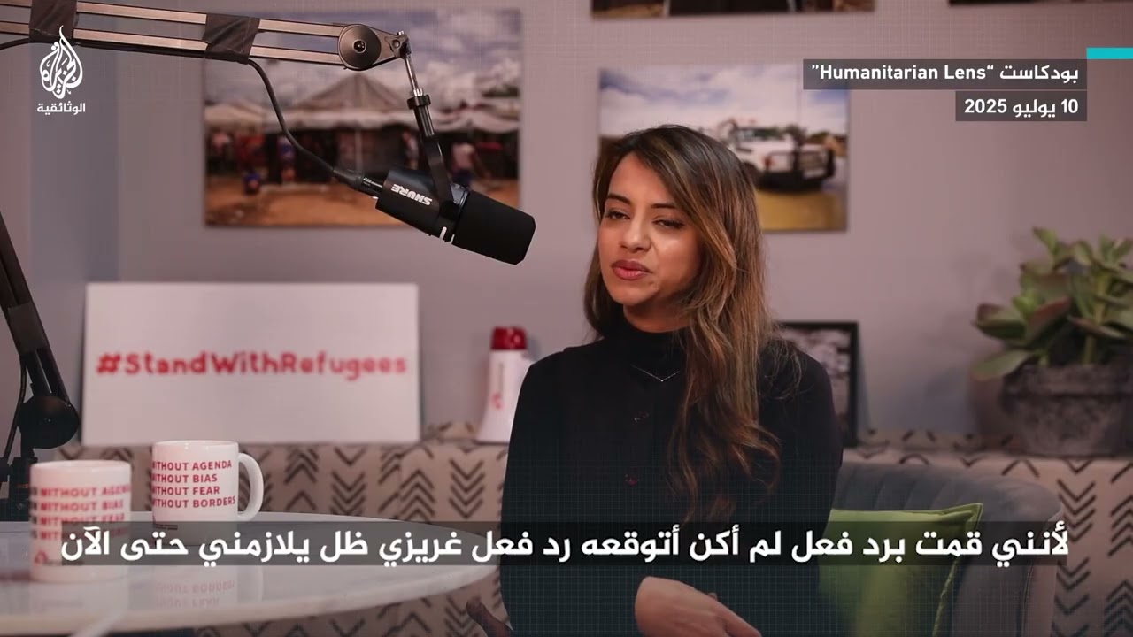 طبيبة أطفال أمريكية عائدة من غزة: "من الصعب تصديق أننا سمحنا بحدوث كل هذا"
