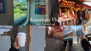 A Few Hours In Kamakura Japan