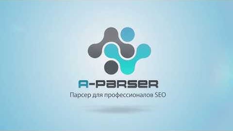 Работа с API, часть 1