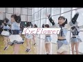 SKE48:心にFlower(Dance Practice)(Ver.60fps)