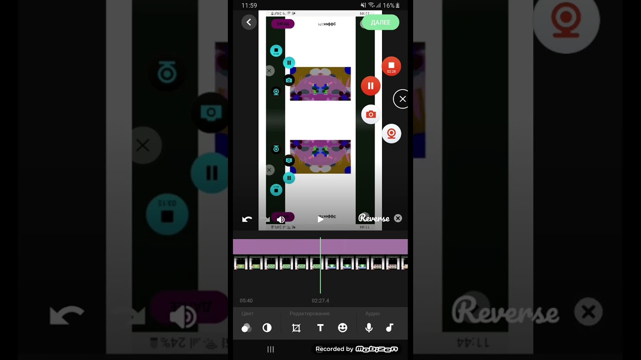 Ben And Holly,s Little Kingdom Gaston Ladybird  In G Major Mirror Top