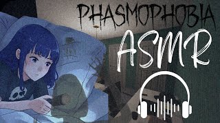 Fall asleep while ghost hunting 👻 Phasmophobia ASMR | Key board and mouse sounds screenshot 2