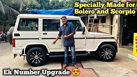 Bolero का Swag ही अलग है 😍 / New Alloys and Tyre Upgrade - All India Free Delivery 🔥