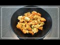 🏝️ Poulet patates douces au curry
