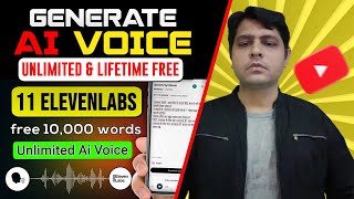 ELEVENLABS UNLIMITED AUDIO GENERATOR screenshot 5