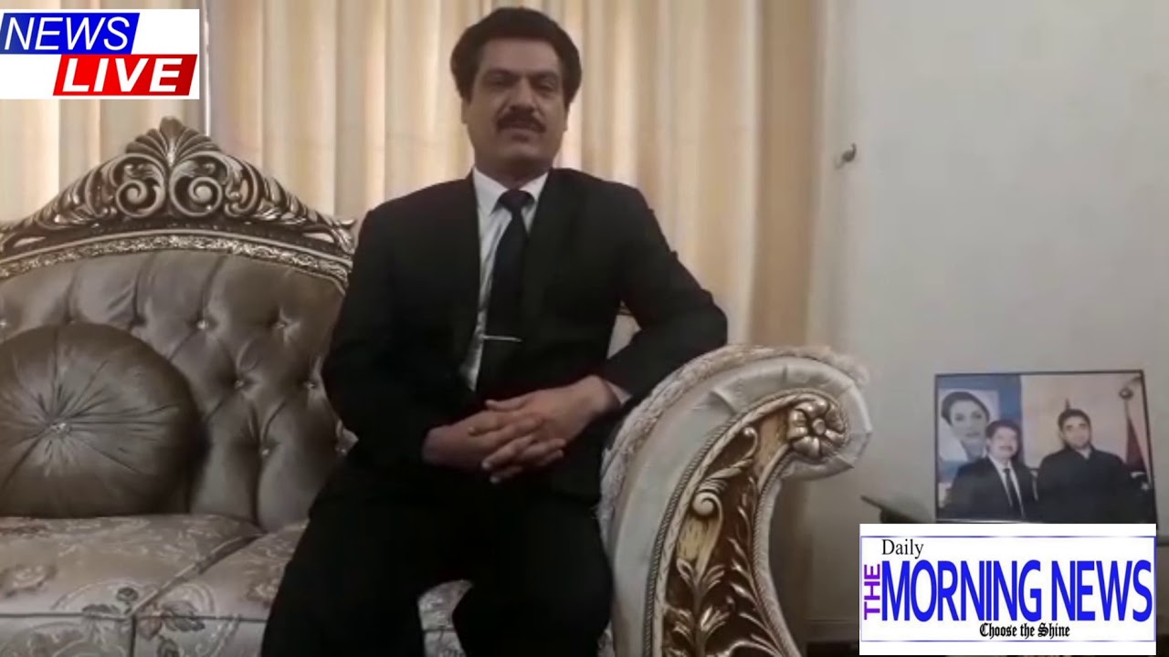 Qazi Bashir Ahmed Advocate General of Sindh and President People's Lawyers Forum