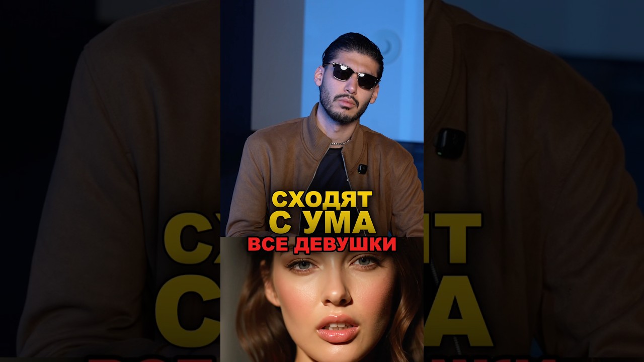 Ссылка на аромат в шапке профиля. SOLVION. 