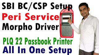 How To Install Morpho Biometric Device In Sbi Bc Csp Mso 1300 E2 E3 Device Install In Window10 11