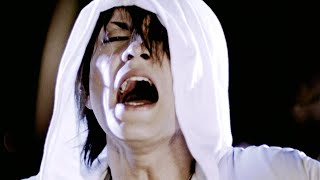 MERRY - 木洩れ日が僕を探してる…