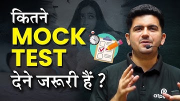 How many mock test to give ? JEE Main 2024 Strategy | Best mock test series | ATP STAR