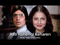 Aati Rahengi Baharen (Music Video) | Kishore Kumar, Asha Bhosale | Amitabh, Raakhee | Kasme Vaade