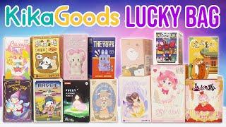 22+ Blind Box Unboxing | Kikagoods Lucky Bag | POP MART | Finding Unicorn | 52TOYS | TOYCITY