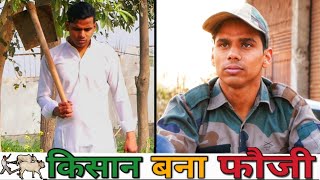 Feeling Proud INDIAN Army | Waqt Sabka Badalta Hai | Republic Day Special | Rahul Rana | Vikas Singh