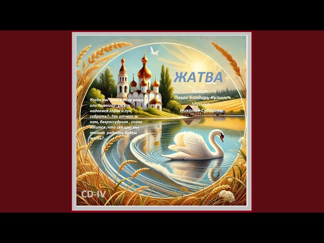 Тогда, конечно, - в никуда