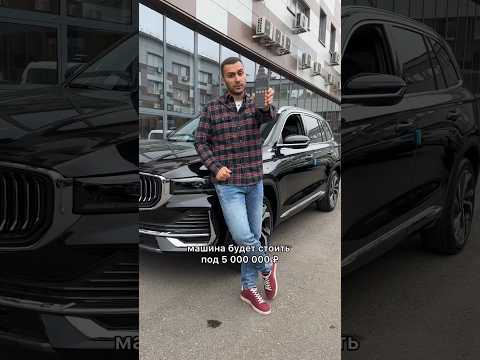 Как купить привезённый авто в лизинг с НДС? #мосподбор #автообзор