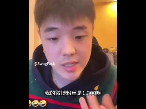 辉子在直播中谈当年在《有嘻哈》输给小青龙淘汰后为何这么洒脱！