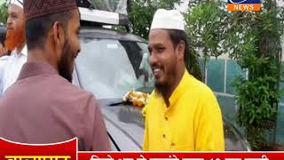 BTV NEWS BALAGHAT 30.07.19