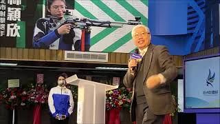 新北市體育局成立  洪玉玲代理局長續推萬金石