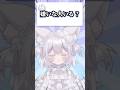 Q. 嫌いな人いる? #vtuber #アニメ