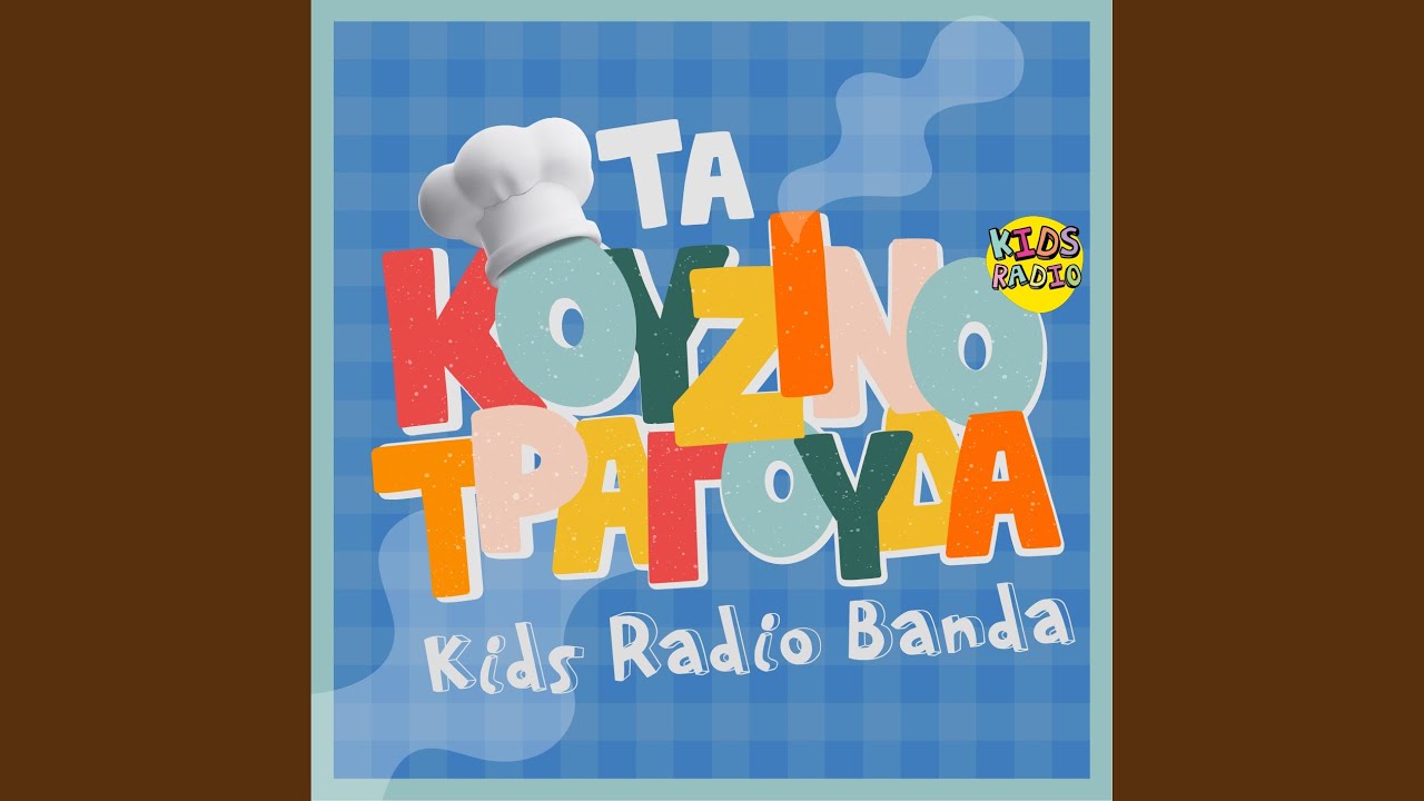 Mia Patata Ke Ena Kremidi