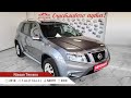 Nissan Terrano 2018 г.в., 1.6 МТ (114 л.с.) 1 Владелец! Без ДТП! Купить в салоне Автопарк, Ярославль