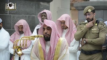 تلاوة من سورة البقرة (الآيات 8-25) من فجريات الشيخ عبدالله الجهني 1439 هـ