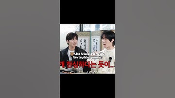 Disgusted 😂🤣 #kpop #txt #yeonjun #beomgyu #taehyun #soobin #hueningkai #shortvideo #shorts #short