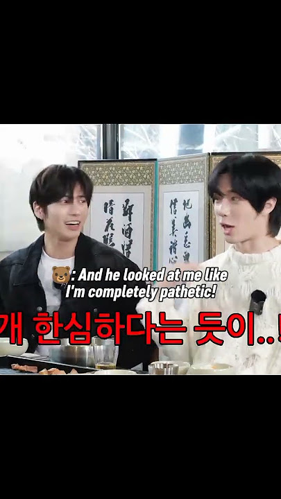 Disgusted 😂🤣 #kpop #txt #yeonjun #beomgyu #taehyun #soobin #hueningkai #shortvideo #shorts #short