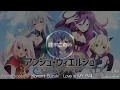 Ange Vierge "Love is MY RAIL" | NightCore 《full + lyrics》
