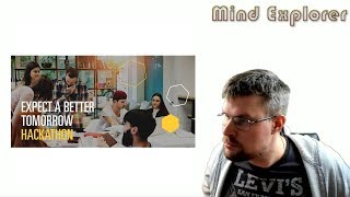 What is a Hackathon?