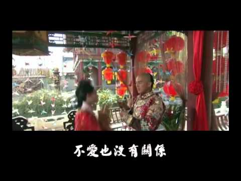 步步驚心若曦MV天下大亂