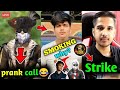 Total gaming prank call😂. SkyLord got strike. Two side gamer why smoke. Desi gamer big problem LOUD