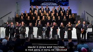 :      | CCS Young Families Choir