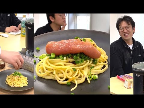 【福岡】会社で明太子まるごと1本乗せパスタ作ってみた！