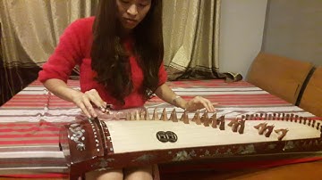 Lý cây đa- đàn tranh