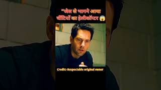 👉 &quot;Ant Helicopter Prison Break 😱 | Movie Explained in Hindi | #shorts #movieexplainedinhindi