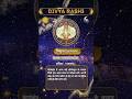 ♊ मिथुन राशि 9 मई 2026 का राशिफल | Gemini Horoscope 9 May 2026 | Divya Rashi