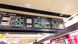 【JR埼京線】池袋～赤羽間、右側車窓  Ikebukuro  Akabane