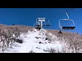 Park city short cut lift