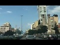 “Look Beirut Stupid Drivers!” Taxi ride from airport to Downtown Beirut