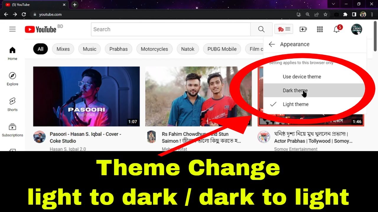 how to change youtube light to dark theme - YouTube