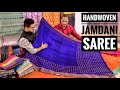 Bengal handloom cotton  handwoven jamdani saree wholesaler  bengal handloom art hyderabad