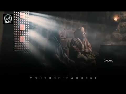 الإمام أحمد بن حنبل وصاحب الفرن لقد جروني إليك جرا محمد القرآني