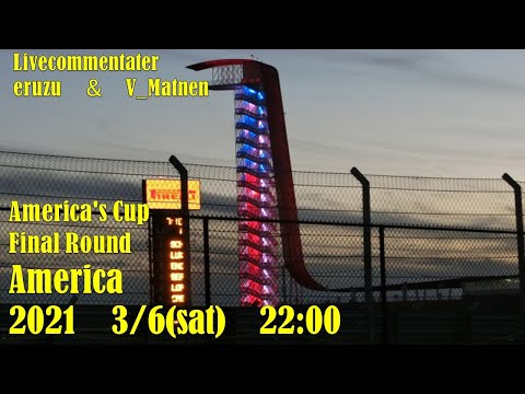 【 America'sCUP 最終戦　アメリカGP 】PS4 F1 2020 GAME