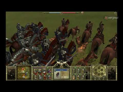 Видео: Обзор King Arthur: The Role-playing Wargame