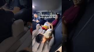 Kasur Mobil Untuk Yang Punya Anak