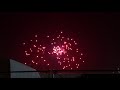 osterwiese 2018 erÃ¶ffnung Feuerwerk bremen