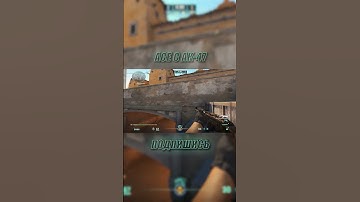 ace #shorts #csgo #cs #cs2 #cs2montage #cs2bestmoments #counterstrike #gaming #cs2clips