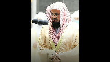 🎤 فضيلة الشيخ أ. د. #سعود_الشريم || من صلاة التراويح ليلة ٢٢ رمضان ١٤٤٢ || ما تيسر من سورة الحج